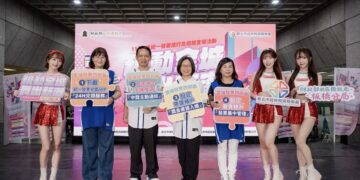 AI創作稅務歌曲結合街舞文化新北市舉辦租稅宣導活動