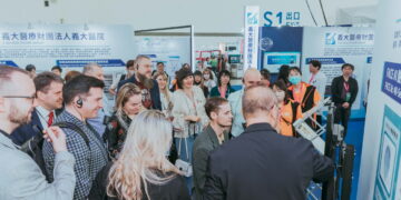2027高雄智慧城市展即日起開放報名 聚焦主權AI與淨零科技四大領域