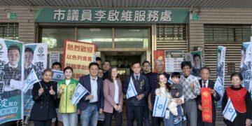 台灣以色列科技經貿文化交流在台南