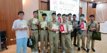 校友吳榮彬連續兩年全額贊助南一中出版《文粹》　見證學生蛻變