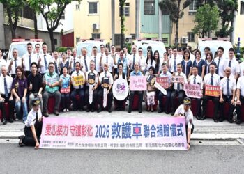 彰化聯合捐贈4輛高規格救護車 首配全自動電動擔架床