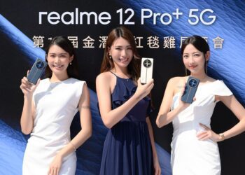 realme 發表萬元價位帶首款潛望長焦新機 realme 12 Pro+