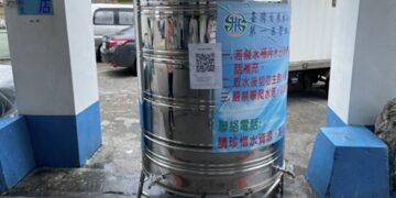 輕軌施工管線遷移！淡水週四（3/26）上午 8 點起停水 請提前儲水備用