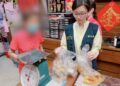 中秋節食品安全稽查 新北市抽驗122件應景產品均符合規定