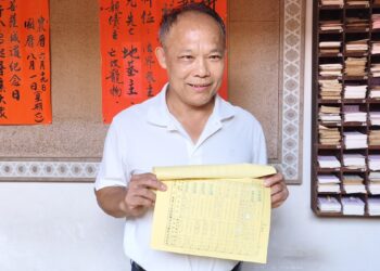 影音/清水岩寺中元超渡法會報名突破萬人 網路報名引發跨海迴響