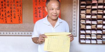 影音/清水岩寺中元超渡法會報名突破萬人 網路報名引發跨海迴響