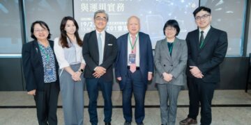藥證與商機之外　生醫跨境合作更須布局仲裁與契約證據