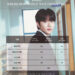 「許雅涵潮人K-pop」馴鹿歐巴金載原要來台北！青龍新人首場海外見面會8/9開搶