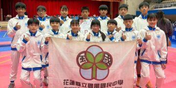 潛力優秀跆拳國手選拔賽 國風國中勇奪2金1銀1銅