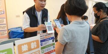 挑戰 6.9 萬月薪！台中「無紙化徵才」4/8 登場，矽品、屋馬等 12 家大廠搶人