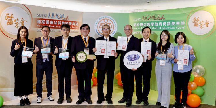 花蓮慈院榮獲NHQA國家醫療品質獎金獎 表現亮眼