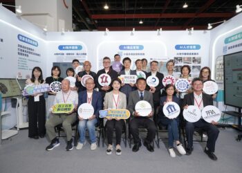 鞋業與織品設計業者導入AI 經濟部臺北鞋展設互動專區