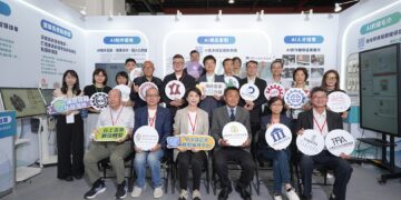 鞋業與織品設計業者導入AI 經濟部臺北鞋展設互動專區