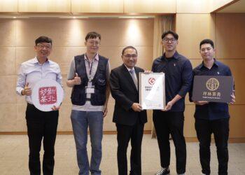 從偏鄉茶園到世界舞台！新北農業局輔導「有種茶」獲日本GOOD DESIGN AWARD肯定 翻轉坪林 DNA