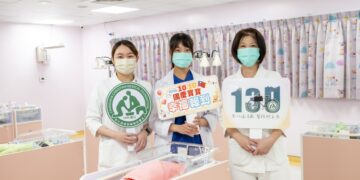 為國慶日增添滿滿喜氣 彰基10日迎接6位國慶寶寶