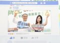 響應922世界無車日  新北推捷運輕軌免費搭乘並邀民眾喝咖啡看棒球