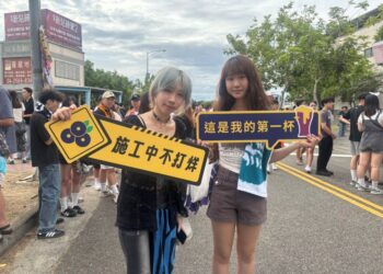 「豐味苗栗」跨進施工中音樂節　青農360杯藍莓飲品3小時賣光