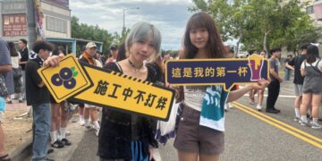 「豐味苗栗」跨進施工中音樂節　青農360杯藍莓飲品3小時賣光