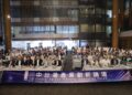 布局2030產業新局！工研院串聯跨域資源　攜手中部企業開創未來技術優勢
