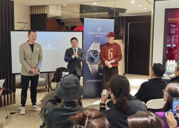 Gerald Charles 進軍台灣　鐘錶界傳奇最終章正式登場