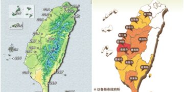 影音/1229氣溫回升 苗栗以南溫差大 基隆北海岸及東北部有局部雨