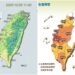 影音/1229氣溫回升 苗栗以南溫差大 基隆北海岸及東北部有局部雨