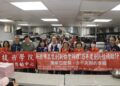 眾能創新協會攜手黎明技術學院師生 手作蛋黃酥分送泰山弱勢家庭