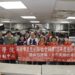 眾能創新協會攜手黎明技術學院師生 手作蛋黃酥分送泰山弱勢家庭