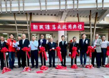眾多優秀校友共同見證台南一中新建新民樓落成啟用　百年校園再添新地標