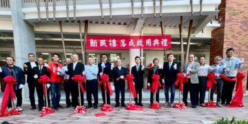 眾多優秀校友共同見證台南一中新建新民樓落成啟用　百年校園再添新地標