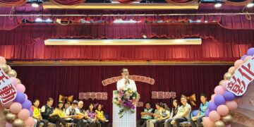 彰化市舉辦金婚夫婦表揚大會 為現代年輕夫妻樹立典範