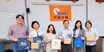 真理大學師生團隊參訪中國砂輪　深入了解半導體材料產業發展趨勢