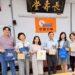 真理大學師生團隊參訪中國砂輪　深入了解半導體材料產業發展趨勢