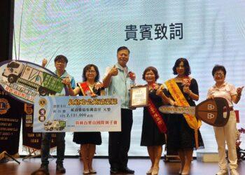 百果山獅子會贈回收車為員林添利器 為地方環境維護注入強心針