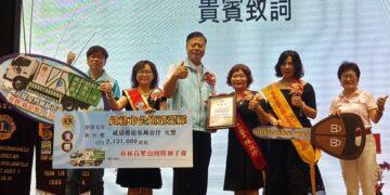 百果山獅子會贈回收車為員林添利器 為地方環境維護注入強心針