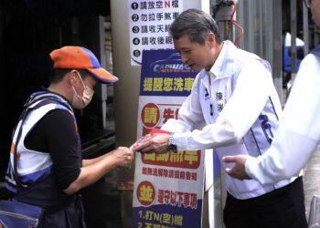 開工首週送暖！新北勞工局長慰問基層 發放「馬祥厚運」福袋感謝春節辛勞