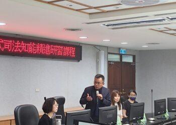 黃雅羚博士在南檢分享「妨害性自主案件的創傷療癒與司法修復」