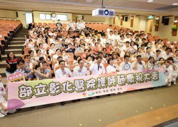 影音/慶祝國際護師節 彰化醫院新進護理師 純白班年領70萬
