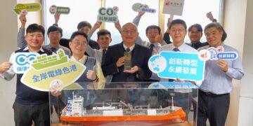 亞泥花蓮儲運站榮獲環保貢獻金舫獎 持續維穩低污染港埠作業環境