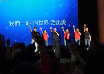 弱勢照顧不忘「心靈撫慰」 瑪喜樂邀請盛曉玫獻唱暖二林
