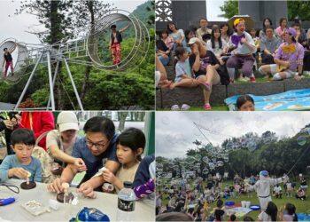 「藝起Fun礁溪－春日好玩藝」魅力延燒　5/9-10壓軸登場