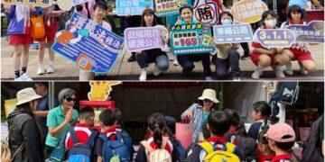 把握綠博人潮 政風單位舉辦與你相「廉」宣導