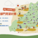 搶先體驗公部門職場！新北釋出 24 個見習名額 18-35 歲青年 5/20 前快報名