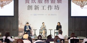 經濟部商業署攜手產學名家辦理工作坊  用「待客美學」驅動餐飲產業高值化