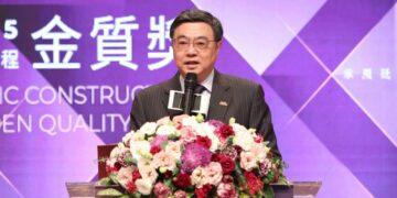 第25屆公共工程金質獎頒獎典禮 表揚優質工程團隊及人員