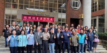 溪高推動藝文教育 特展楊錦鍠書法精粹