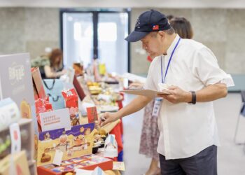 2026新北嚴選網路票選正式開跑 邀請民眾參與投票支持在地特色好物