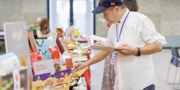 2026新北嚴選網路票選正式開跑 邀請民眾參與投票支持在地特色好物