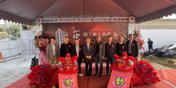 林口核心精品宅動工 富浤建設「富浤一響」打造低密度純住新標竿