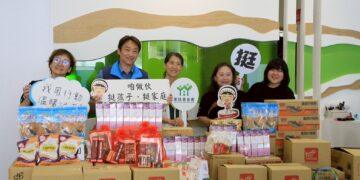 跨縣市愛心匯聚花蓮 4單位攜手協助家扶中心